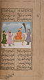 Iskandarnama (Book of Alexander), Nizami (present-day Azerbaijan, Ganja 1141–1209 Ganja), Ink, opaque watercolor, and gold on paper