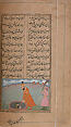 Iskandarnama (Book of Alexander), Nizami (present-day Azerbaijan, Ganja 1141–1209 Ganja), Ink, opaque watercolor, and gold on paper