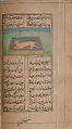 Iskandarnama (Book of Alexander), Nizami (present-day Azerbaijan, Ganja 1141–1209 Ganja), Ink, opaque watercolor, and gold on paper