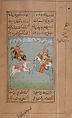 Iskandarnama (Book of Alexander), Nizami (present-day Azerbaijan, Ganja 1141–1209 Ganja), Ink, opaque watercolor, and gold on paper