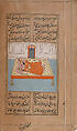 Iskandarnama (Book of Alexander), Nizami (present-day Azerbaijan, Ganja 1141–1209 Ganja), Ink, opaque watercolor, and gold on paper