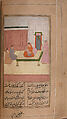 Iskandarnama (Book of Alexander), Nizami (present-day Azerbaijan, Ganja 1141–1209 Ganja), Ink, opaque watercolor, and gold on paper