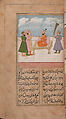 Iskandarnama (Book of Alexander), Nizami (present-day Azerbaijan, Ganja 1141–1209 Ganja), Ink, opaque watercolor, and gold on paper
