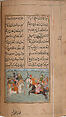 Iskandarnama (Book of Alexander), Nizami (present-day Azerbaijan, Ganja 1141–1209 Ganja), Ink, opaque watercolor, and gold on paper