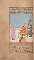 Iskandarnama (Book of Alexander), Nizami (present-day Azerbaijan, Ganja 1141–1209 Ganja), Ink, opaque watercolor, and gold on paper