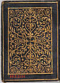 Qur'an Manuscript, Ink, opaque watercolor, and gold on paper