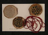 Portable Qur’an Manuscript, Ink and gold on paper; leather binding