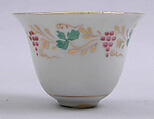 Cup and Holder, Cup: porcelain; glazed and painted
Holder: silver; pierced, engraved, and inlaid