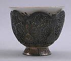 Cup and Holder, Cup: porcelain; glazed and painted
Holder: silver; pierced, engraved, and inlaid