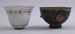 Cup, Cup holder: metal with silver gilding
Cup: Porcelain
