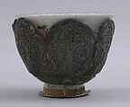 Cup Holder, Silver; pierced, egraved, gilded