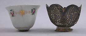 Cup Holder, Silver; pierced, egraved, gilded