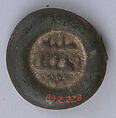 Coin Weight, Glass; stamped