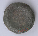 Coin Weight, Glass