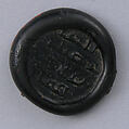 Coin Weight, Glass; stamped