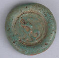 Coin Weight, Glass; stamped