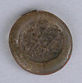 Coin Weight, Glass; stamped