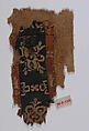 Textile Fragment, Wool, linen; plain weave, tapestry weave