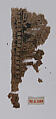 Textile Fragment, Wool, linen; plain weave, tapestry weave