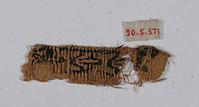 Textile Fragment, Wool, linen; plain weave, tapestry weave