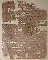 Fragment of a Letter, Ink on papyrus