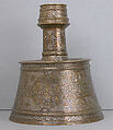 Candlestick, Brass; inlaid with silver, gold, and black compound