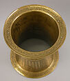 Tray Stand, Brass; inlaid with silver