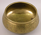 Bowl, Brass; engraved and originally inlaid with silver