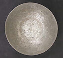 Bowl with Cover, Tinned copper; engraved