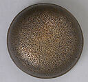 Bowl, Brass; inlaid with silver
