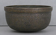 Bowl, Brass; inlaid with silver