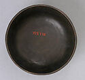 Bowl, Brass; inlaid with silver