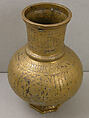 Ewer, Brass; engraved and inlaid with silver