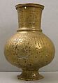 Ewer, Brass; engraved and inlaid with silver