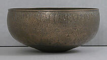Bowl, Bronze; engraved and inlaid with silver