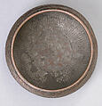 Bowl, Copper; damascened with silver