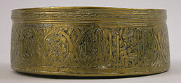 Box, Brass; engraved and originally inlaid with silver