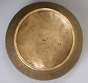 Bowl, Brass; engraved and inlaid with silver