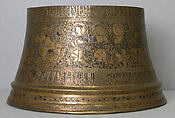 Candlestick Base, Brass; engraved and inlaid with silver