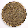 Card Tray, Steel with gold inlay