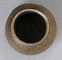 Inlaid Ewer, Brass; cast and turned, engraved, inlaid with silver and black compound