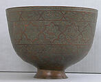 Bowl, Copper; chased