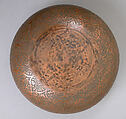 Bowl with Inscription Cartouches and Repeating Floral Ornament, Copper; chased in low relief