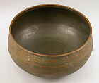 Inscribed Bowl, Al-Imami Sayyid Naqqash al-Husaini (active Iran, first half 16th century), Copper; tinned, engraved, and inlaid with black compound
