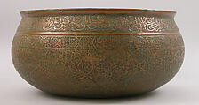 Inscribed Bowl, Al-Imami Sayyid Naqqash al-Husaini (active Iran, first half 16th century), Copper; tinned, engraved, and inlaid with black compound