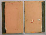 Bookbinding (Jild-i kitab), Pasteboard; painted and lacquered