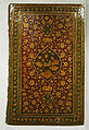 Bookbinding (Jild-i kitab), Pasteboard; painted and lacquered