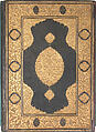 Qur'an Manuscript, Opaque watercolor, ink, and gold on paper; gilt-stamped leather
