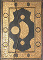 Qur'an Manuscript, Opaque watercolor, ink, and gold on paper; gilt-stamped leather
