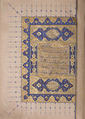 Qur'an Manuscript, Opaque watercolor, ink, and gold on paper; gilt-stamped leather